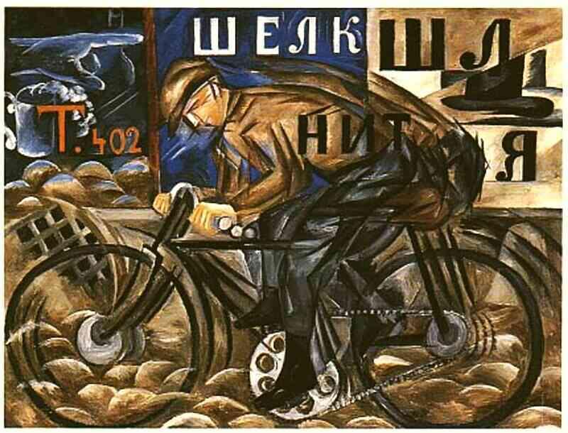 Il ciclista 1913 Natalia Goncharova